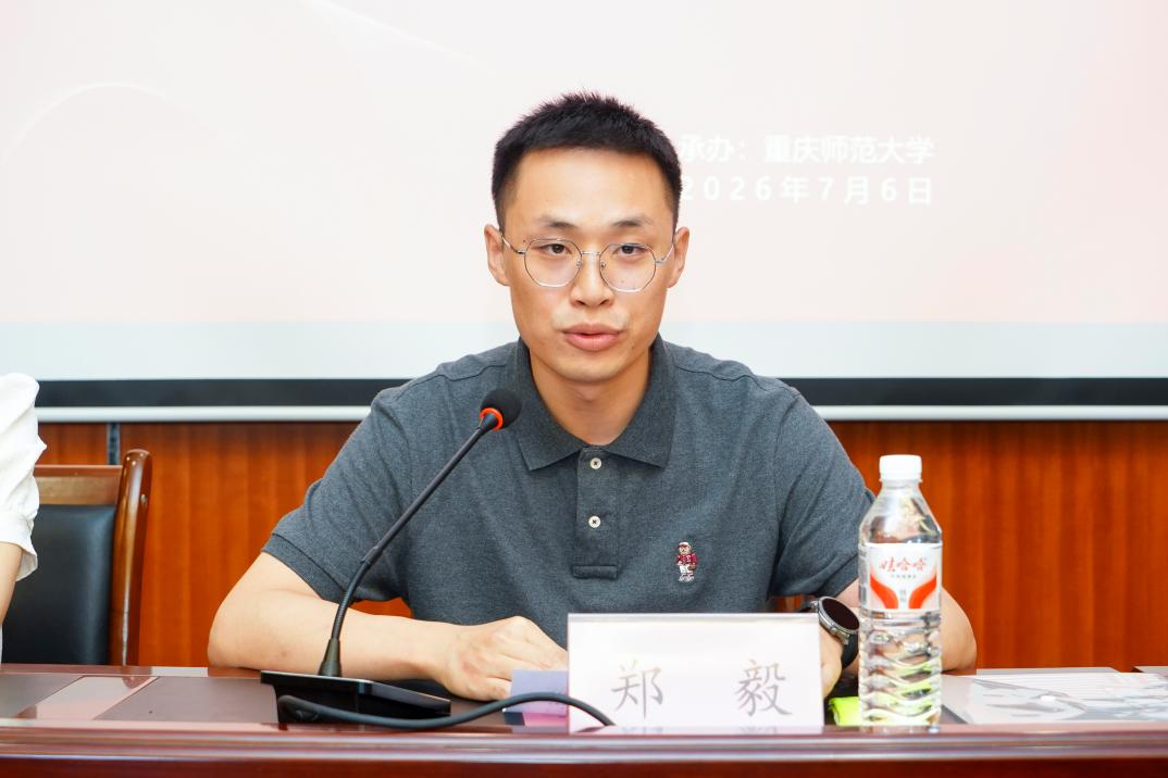CJ_09542